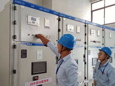 浙江豐石新材料有限公司增容工程順利通電！