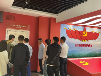 黨建活動(dòng)丨追尋紅色足跡，走進(jìn)寧波四明山